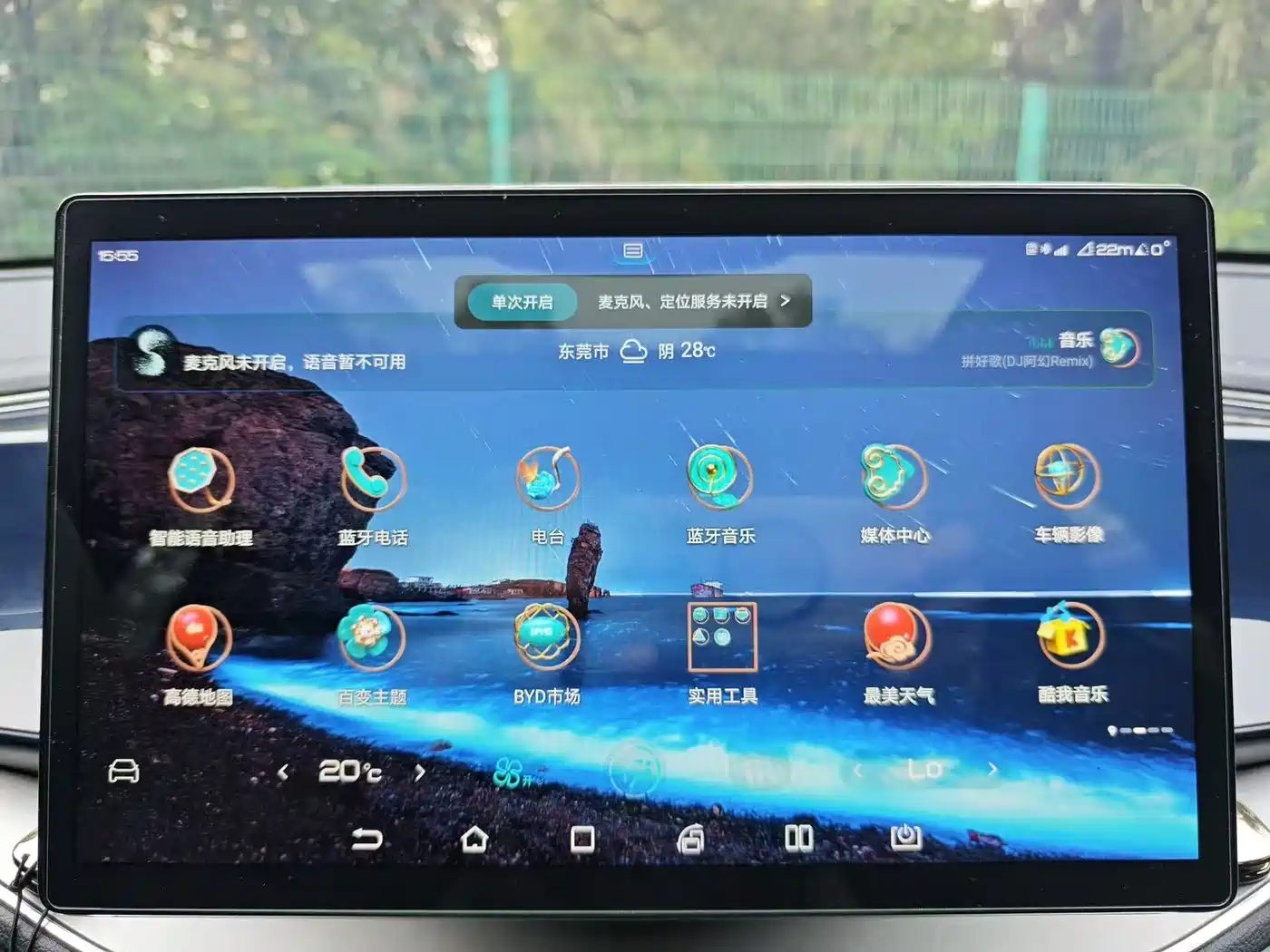 BYD Qin PLUS 2021 DM-i 55KM Flagship фото 11