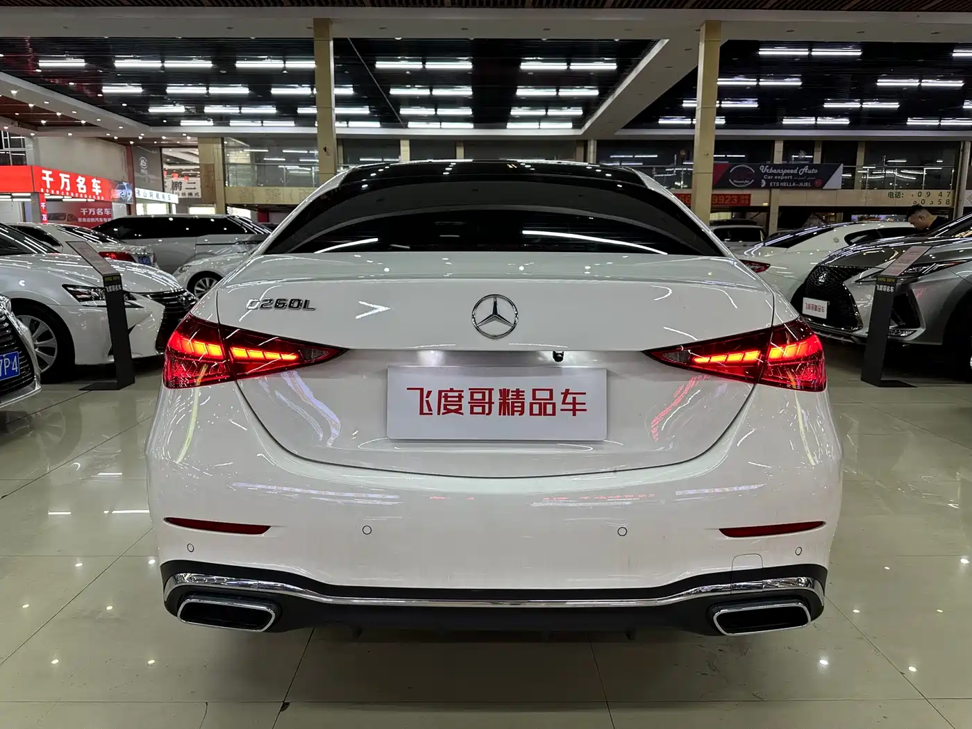 Mercedes-Benz C-Class 2024 C 260 L Sport фото 8