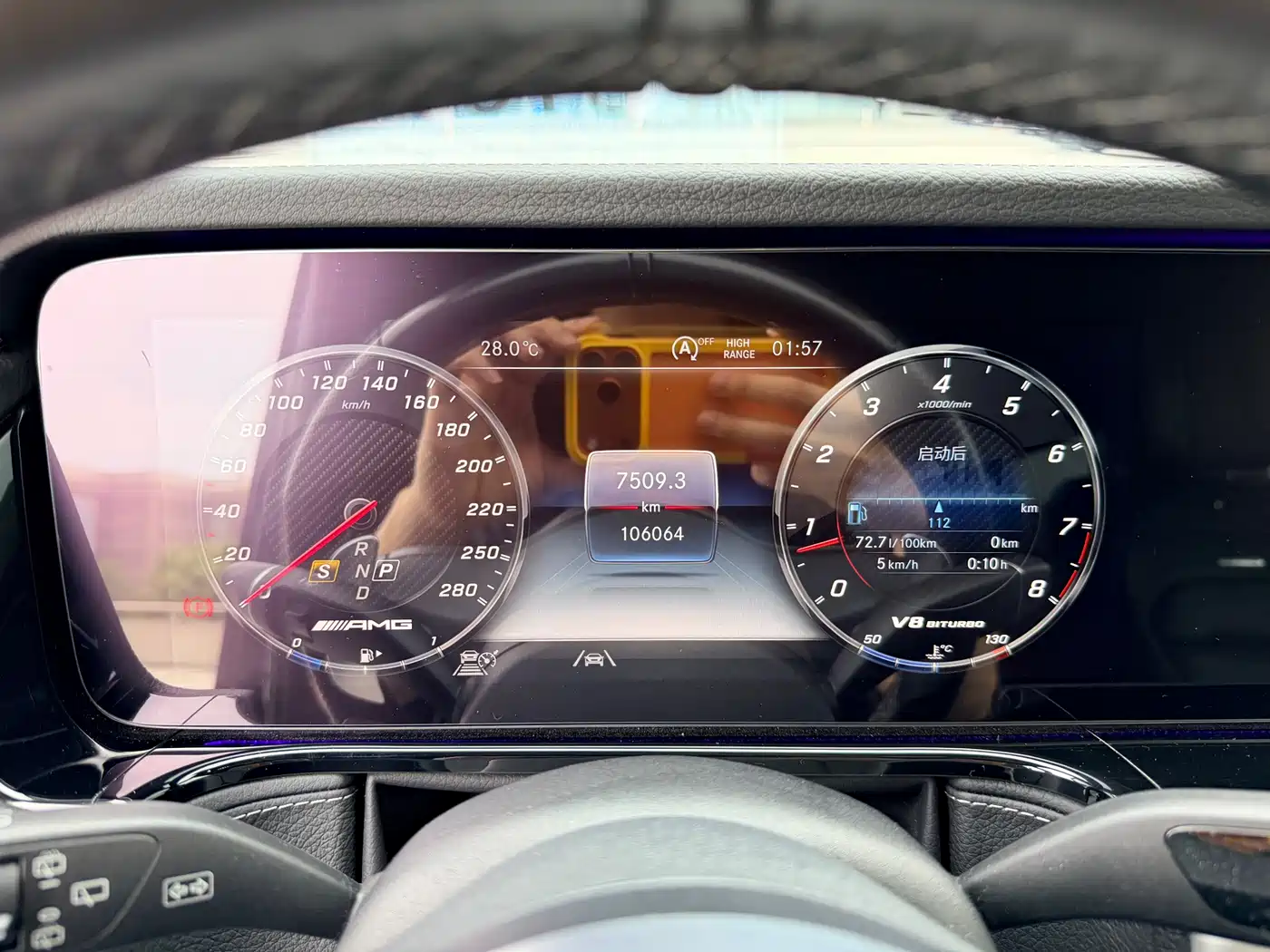 Mercedes-Benz G-Class AMG 2021 AMG G 63 фото 18