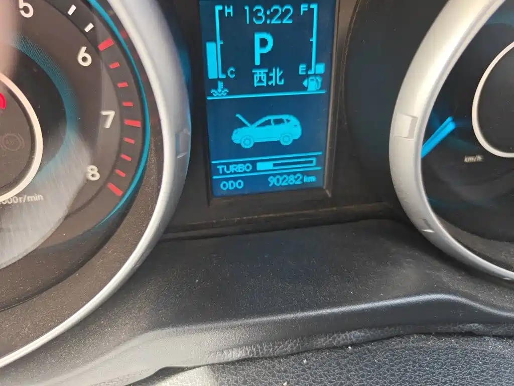 BAIC Senova X65 2017 2015 2.0T Automatic Comfort