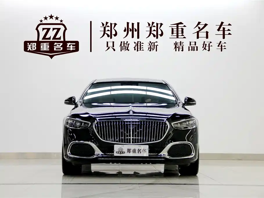Mercedes-Benz Maybach S-Class 2025 Model S 480 4MATIC фото 2