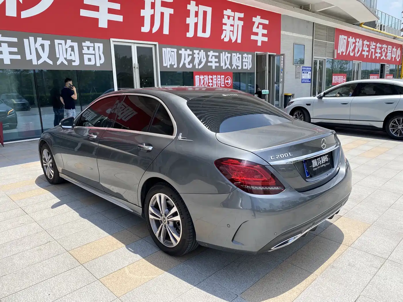 Mercedes-Benz C-Class 2020 Facelift C 200 L Fashion Sport Version фото 27
