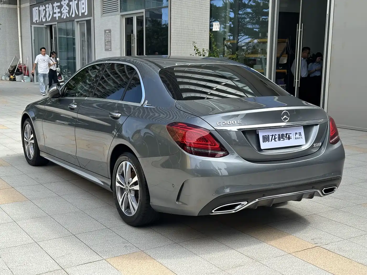 Mercedes-Benz C-Class 2020 Facelift C 200 L Fashion Sport Version фото 13