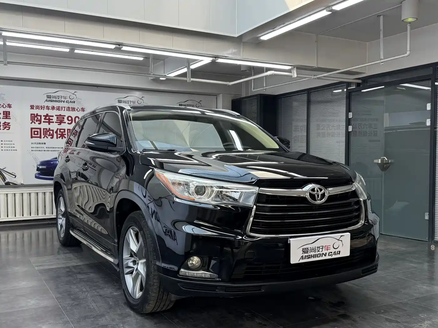 Toyota Highlander 2015 2.0T FWD Luxury Edition 7-seater фото 3