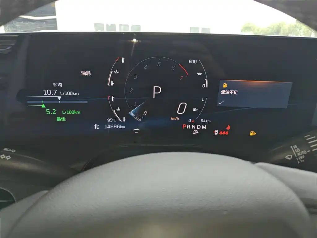 Cadillac CT5 2024 28T Luxury Model Pro фото 12