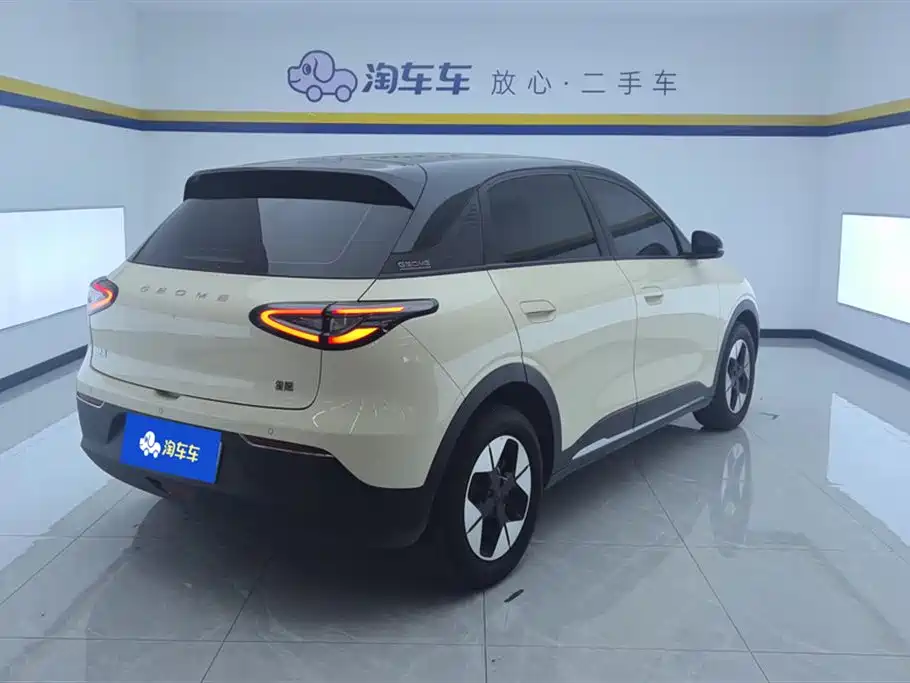 Geely Galaxy Starry Wish 2025 UP 410km Explorer Edition фото 3