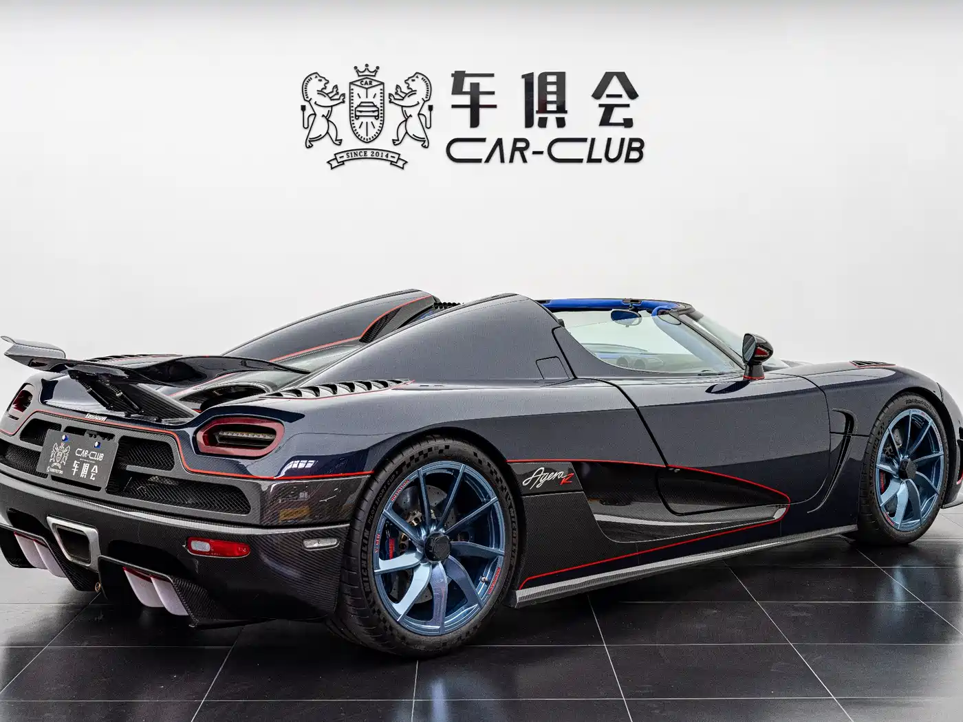 Koenigsegg Agera 2011, 5.0T R — автомобиль под заказ из США, фото 11