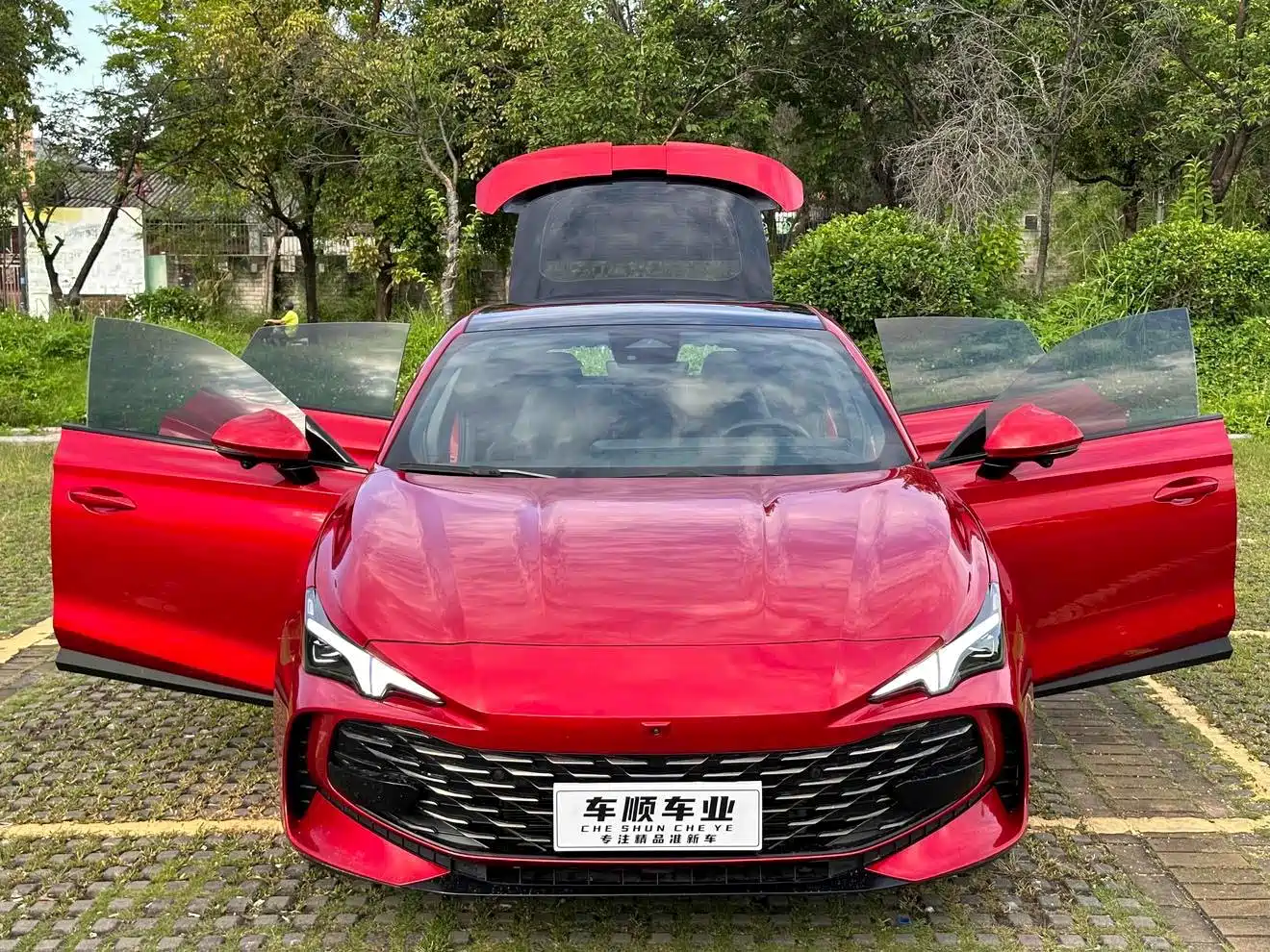 MG MG7 2023 2023 1.5T DCT Ultimate Elegance Edition