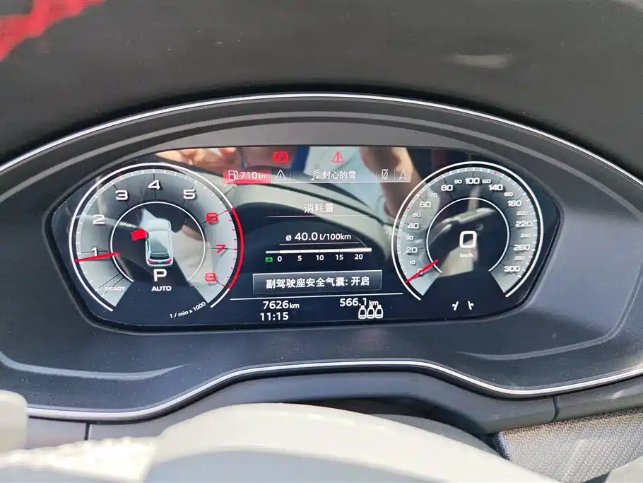 Audi Q5L 2025 45 TFSI Luxury Dynamic фото 14