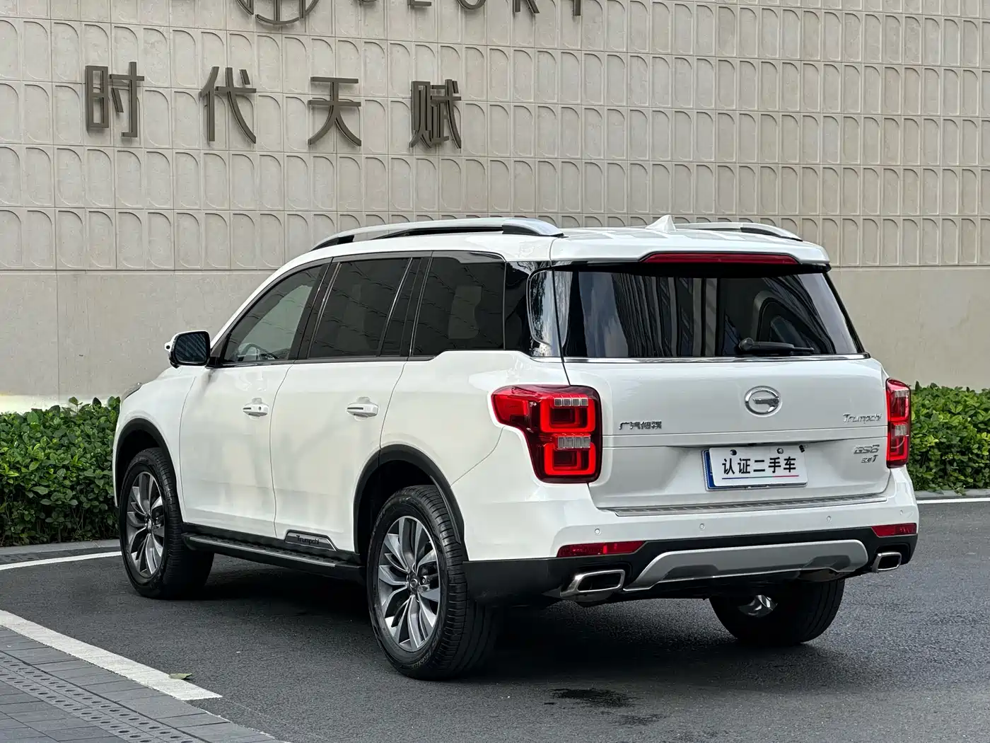 GAC Trumpchi Trumpchi GS8 2017 320T 2WD Luxury Smart Connect (7-seater) фото 29