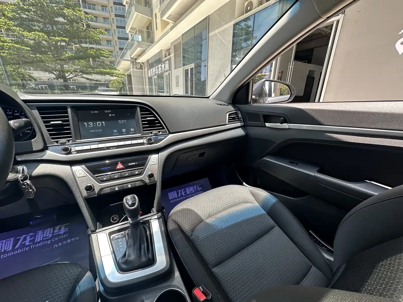 Hyundai Elantra 2016 Model 1.6L Automatic Smart Elite фото 24