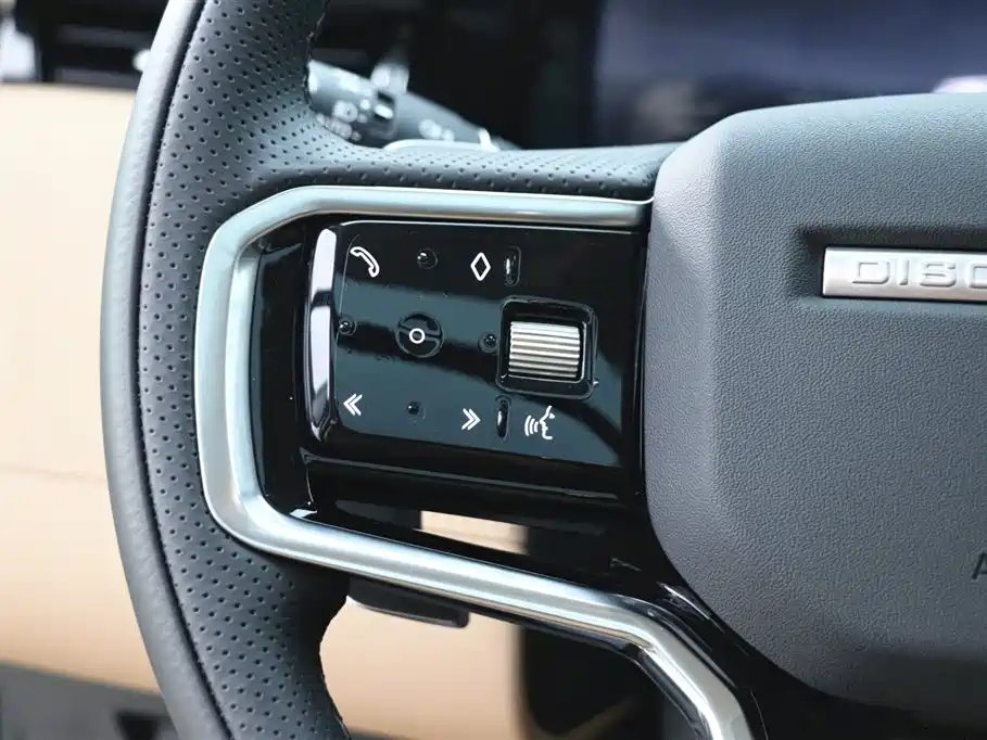 LAND ROVER DISCOVER SPORTS