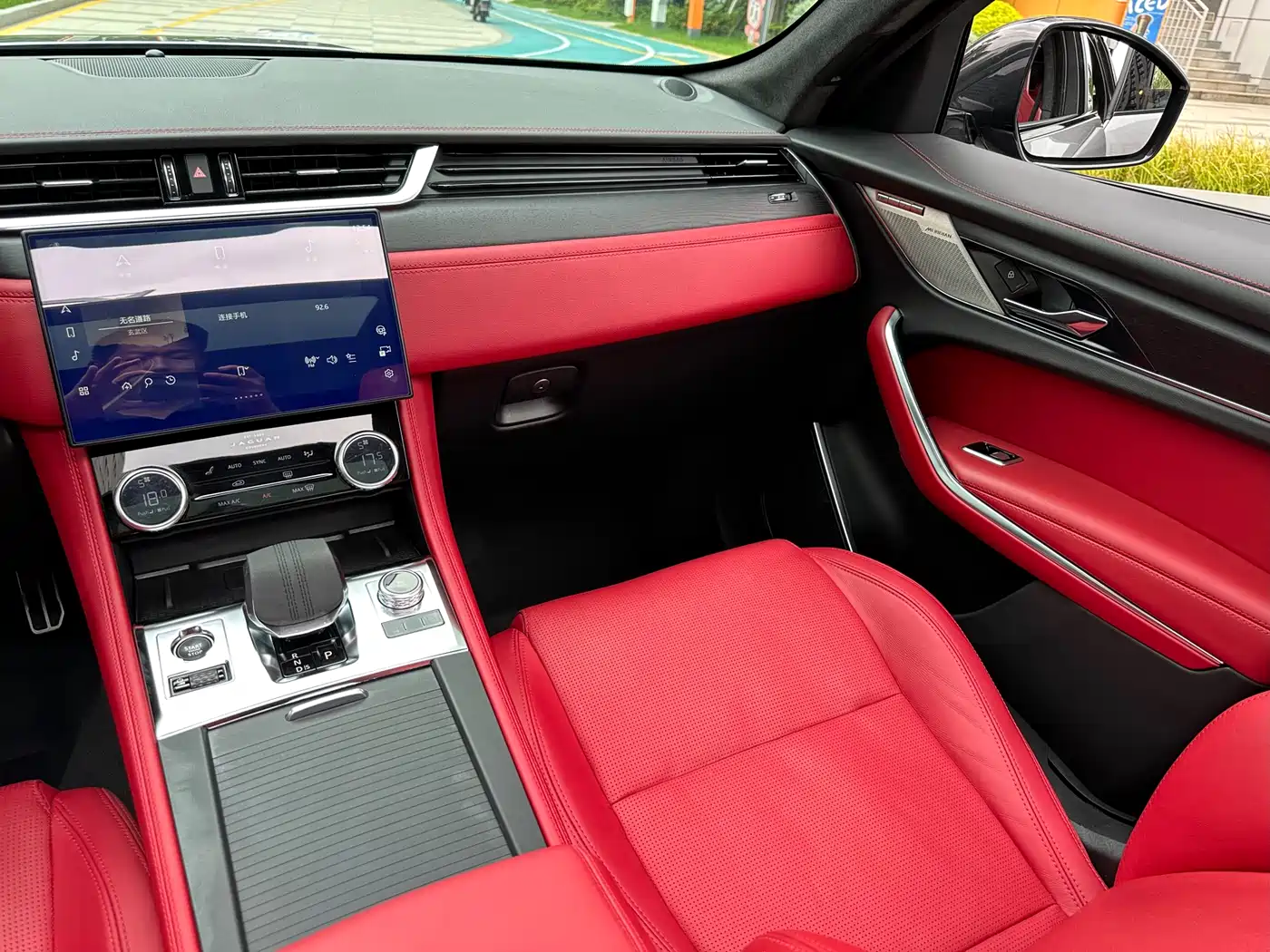Jaguar F-PACE 2024 P250 R-Dynamic HSE фото 39