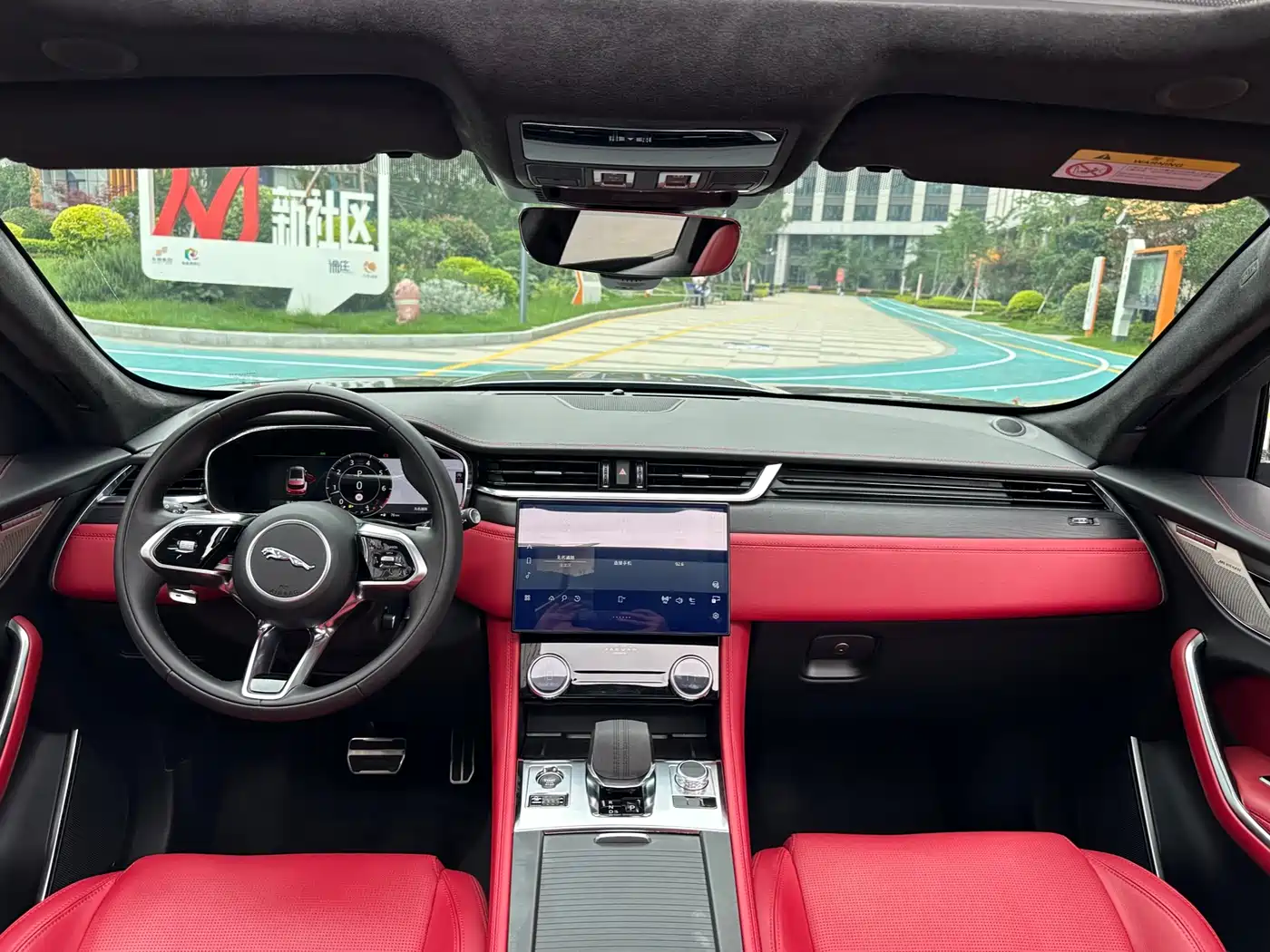 Jaguar F-PACE 2024 P250 R-Dynamic HSE фото 37