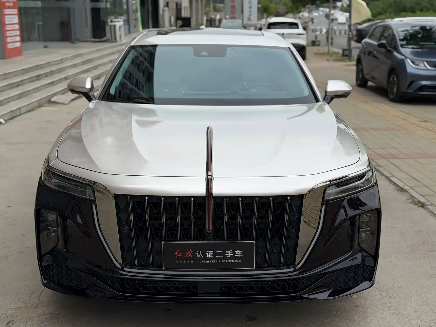 Hongqi H9 2025 2024 2.0T Qi Enjoy Private Fashion Edition