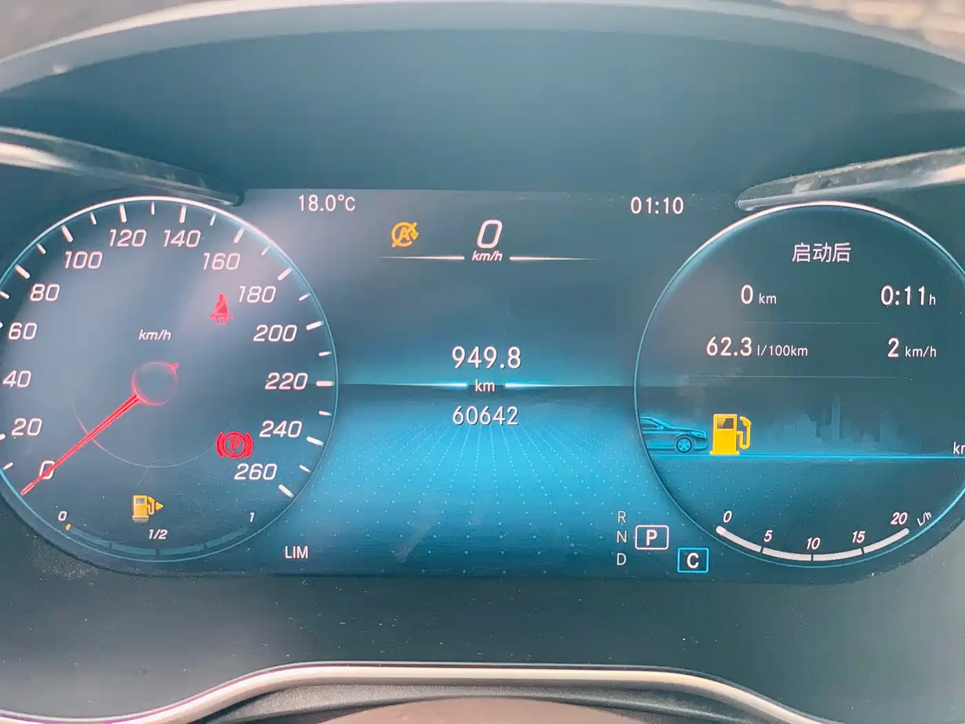 Mercedes-Benz GLC 2021 GLC 260 L 4MATIC Luxury фото 15
