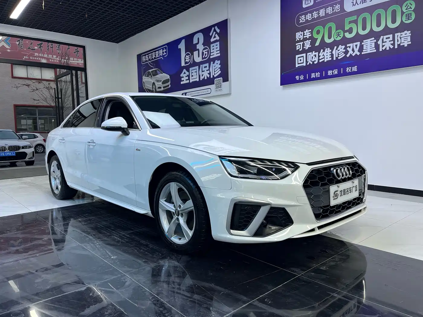 Фото 3 - Audi A4L