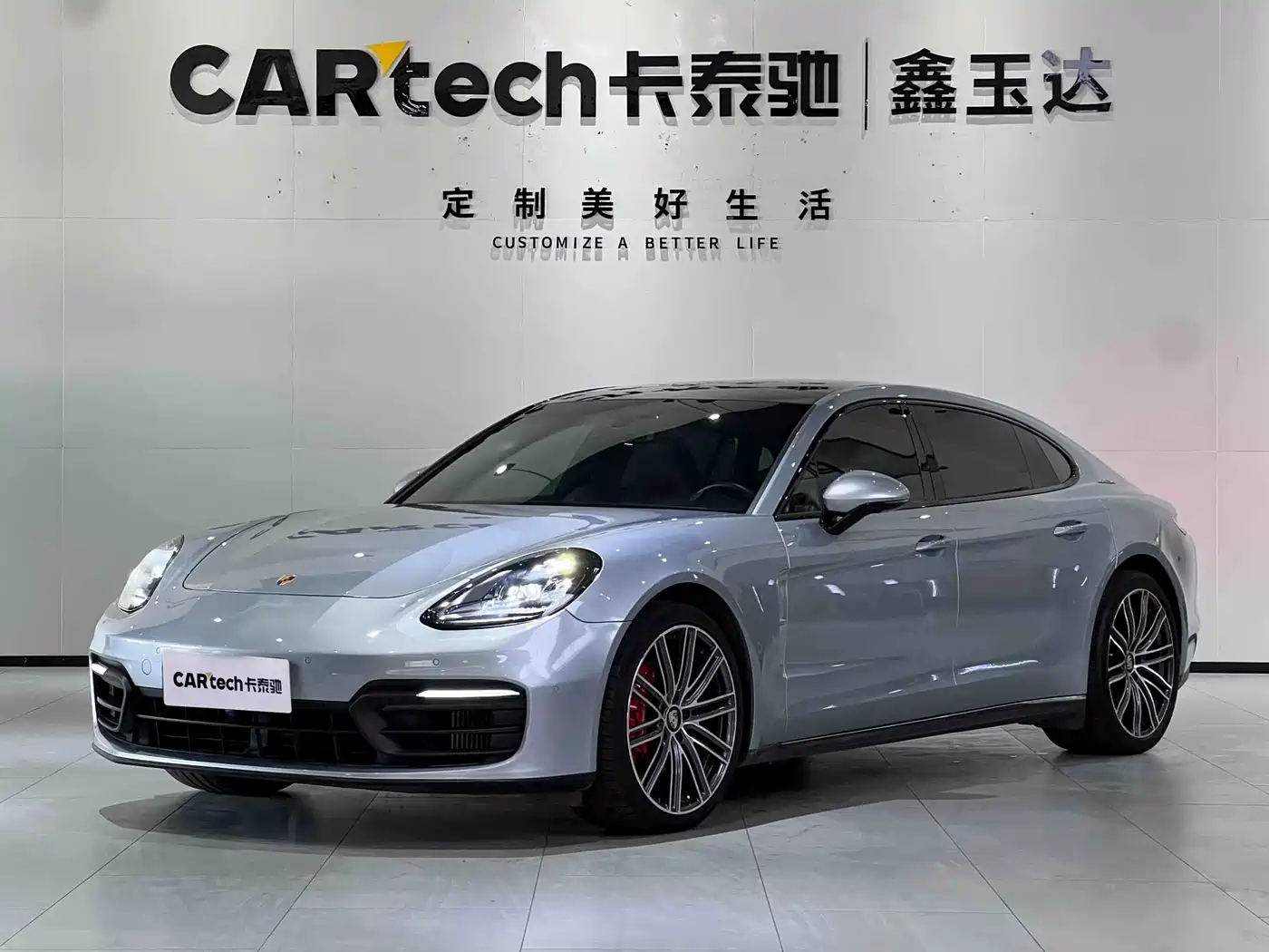 Porsche Panamera 2021 Panamera Executive Long Wheelbase 2.9T