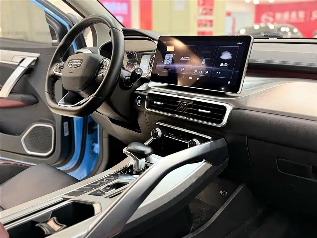 GEELY AUTOMOBILE BINYUE