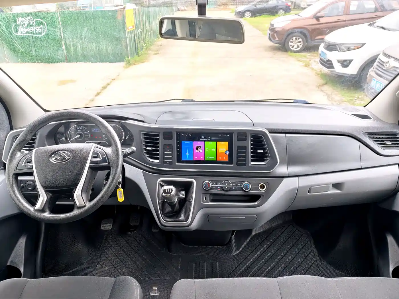 SAIC Maxus Xintu V80 2021 2.0T PLUS Manual Business Travel Edition Long Wheelbase Medium Roof 9 Seats фото 11