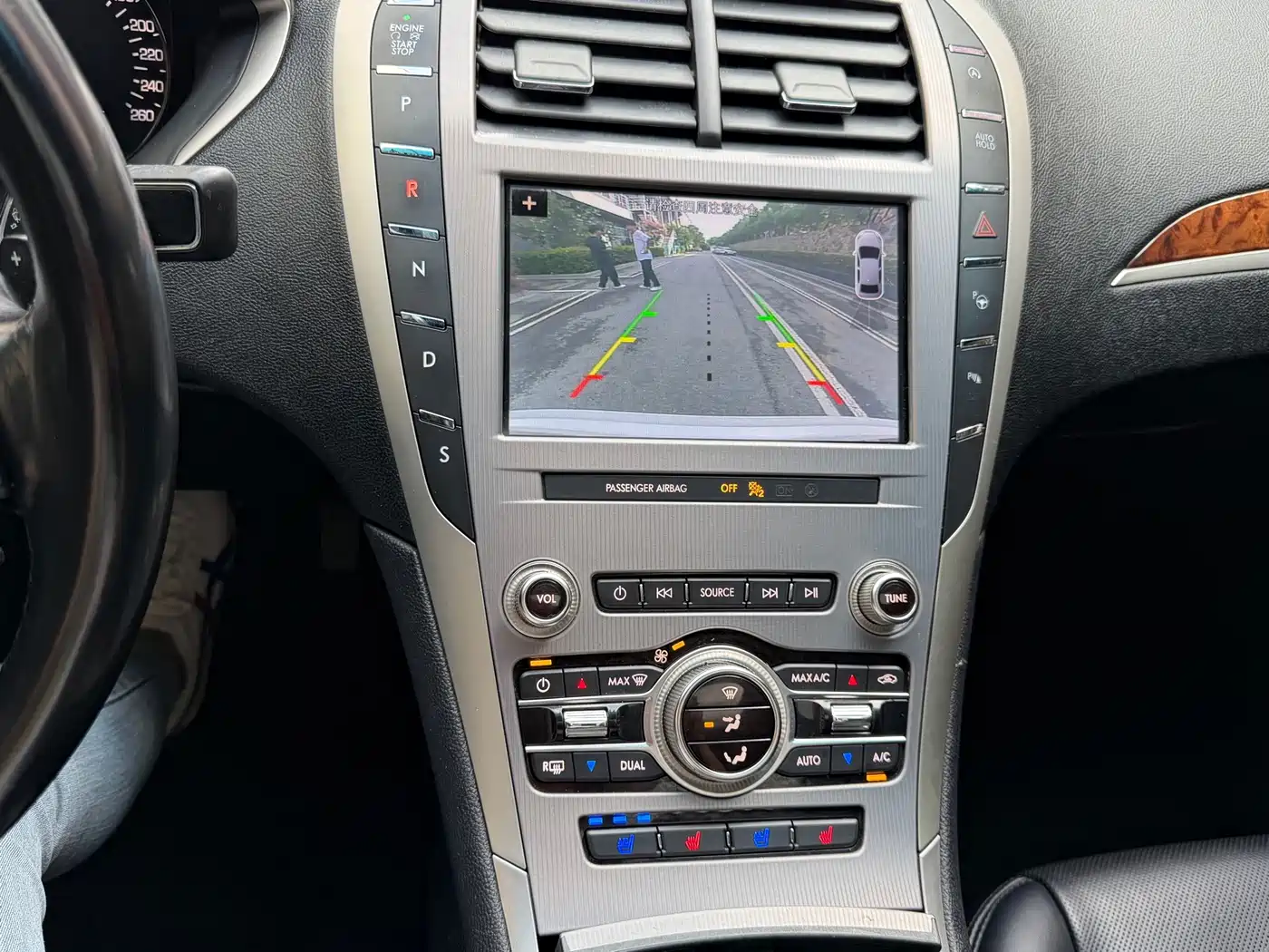 Lincoln MKZ 2019 2019 2.0T Zunxiang Edition China V