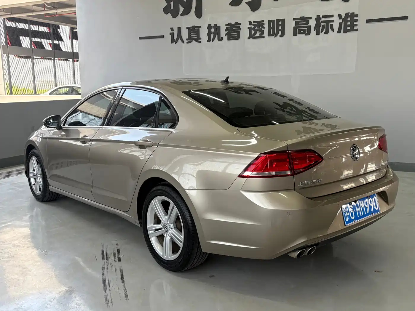 Volkswagen Lamando 2015 280TSI DSG Comfort фото 4
