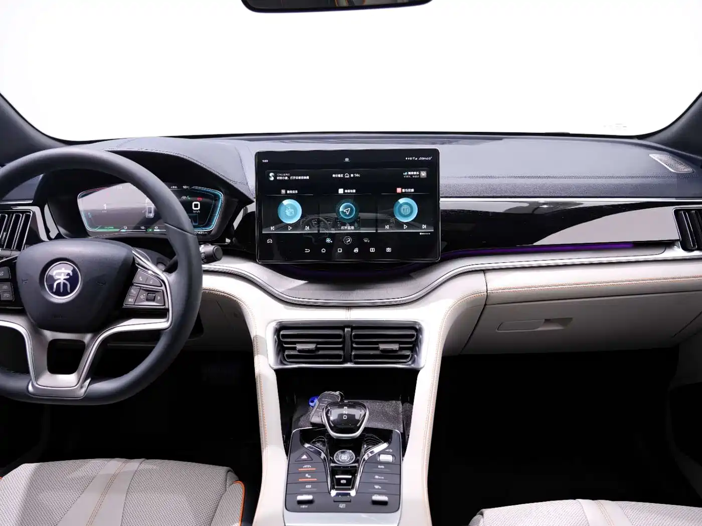 BYD Song PLUS PHEV 2021 DM-i 51KM Honor фото 20