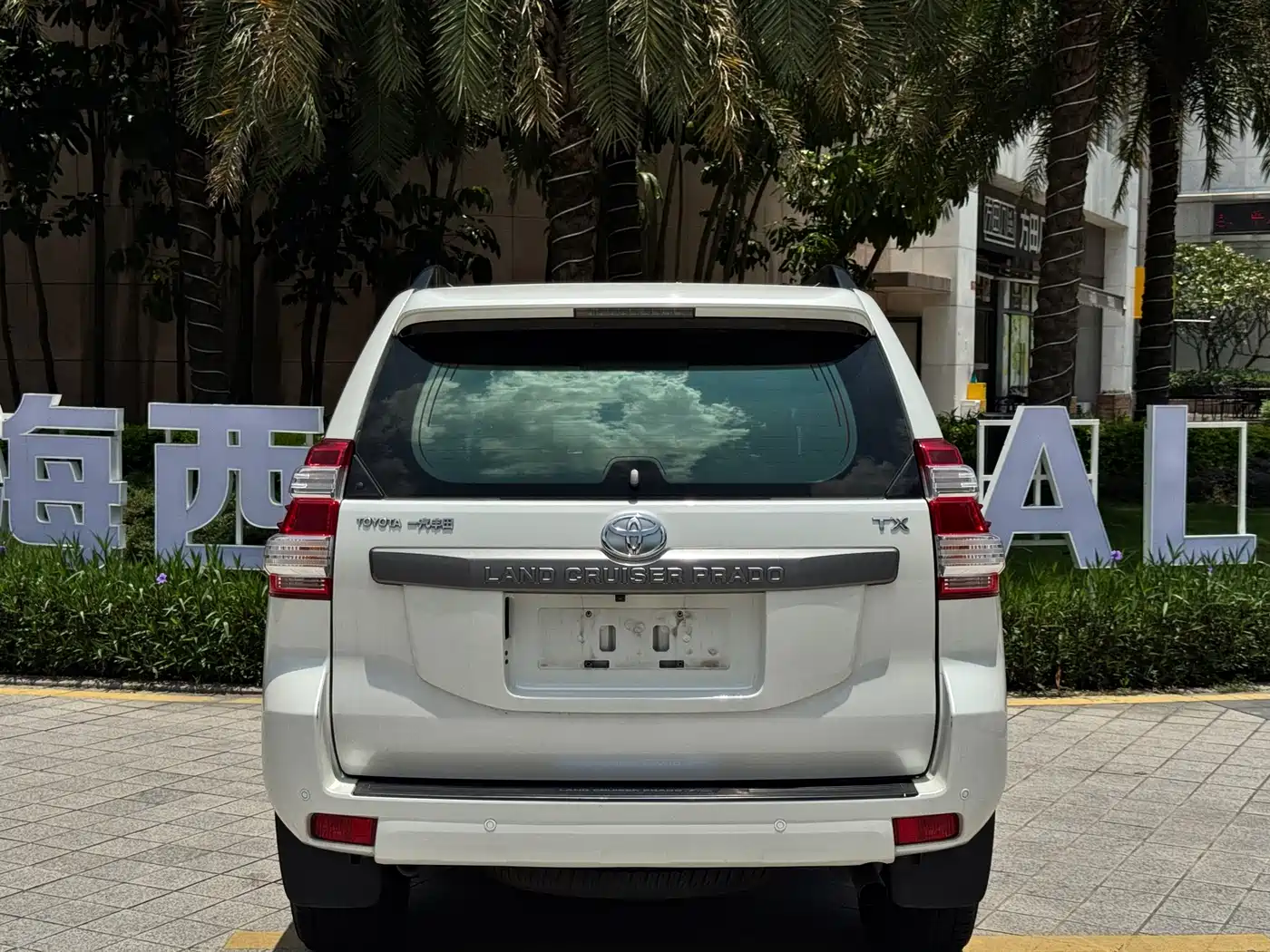 Toyota Prado 2016 3.5L Auto TX-L фото 5