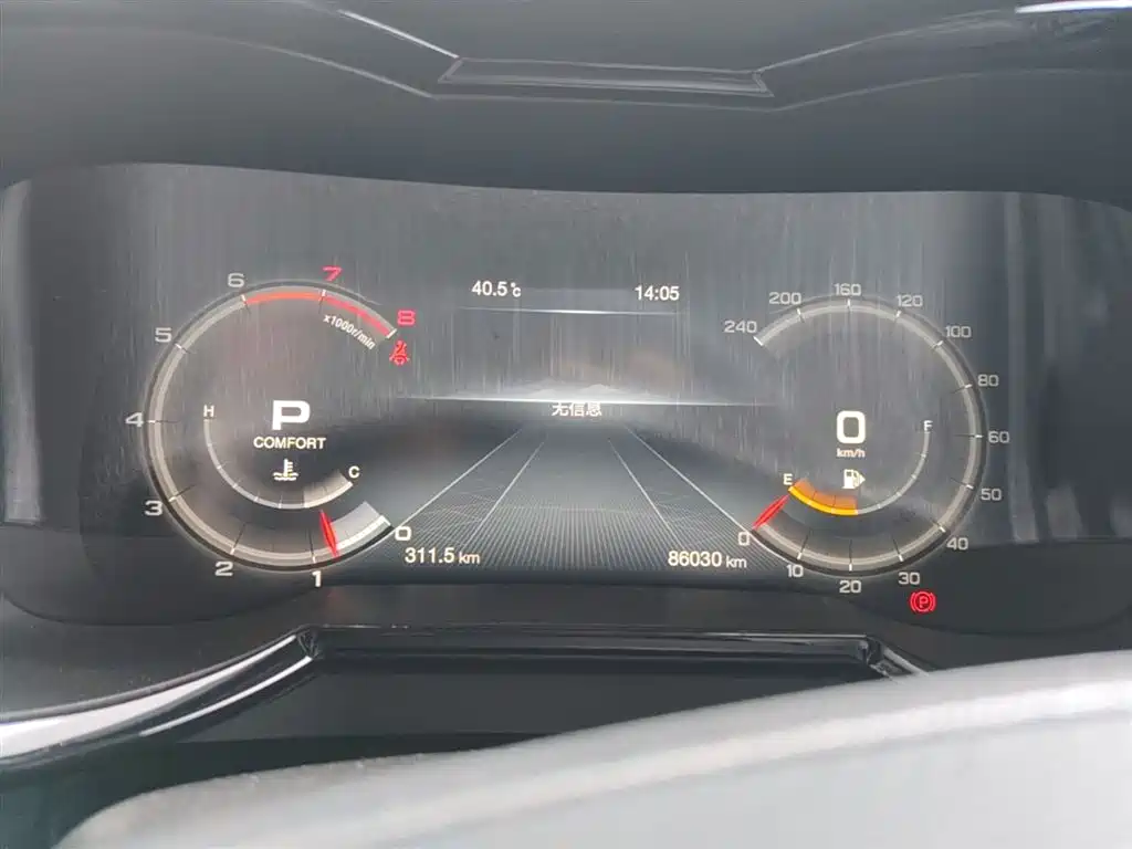 GAC Trumpchi Trumpchi GS8 2020 390T 2WD Luxury Smart Connect Anniversary Edition (7-Seater) фото 12
