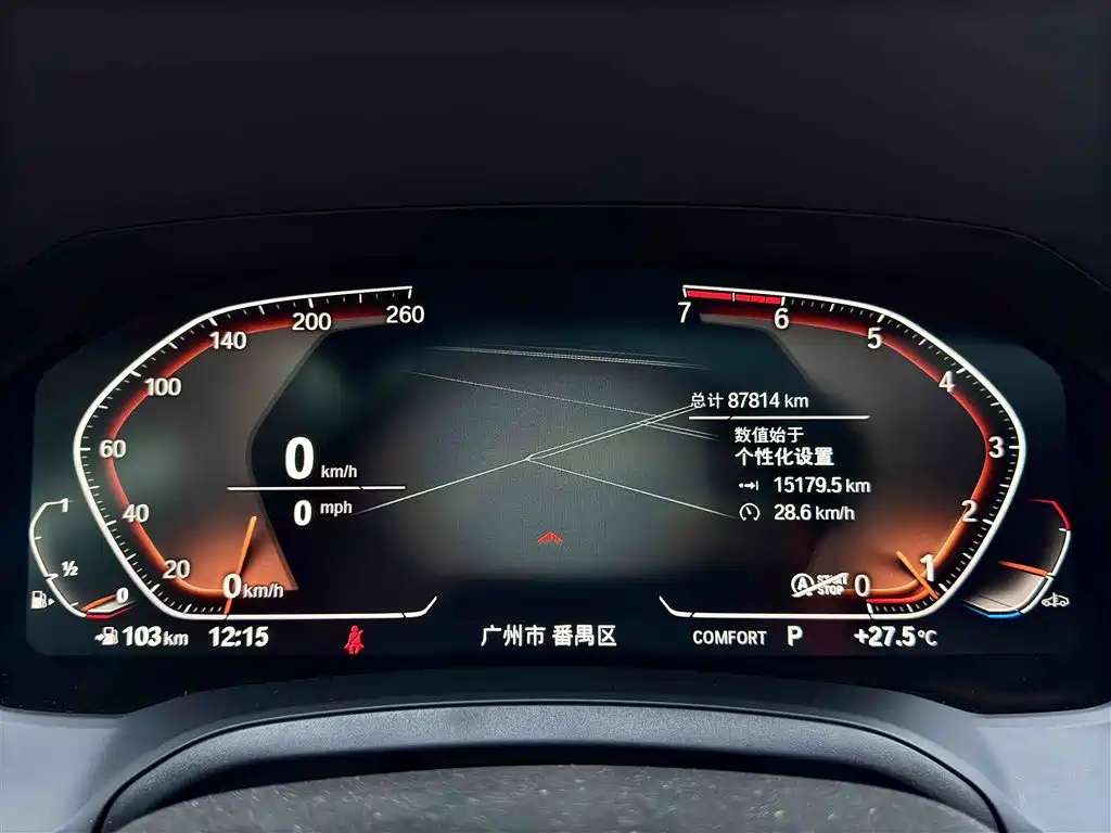 BMW 4 Series 2021 425i M Sport Black Night Edition фото 14