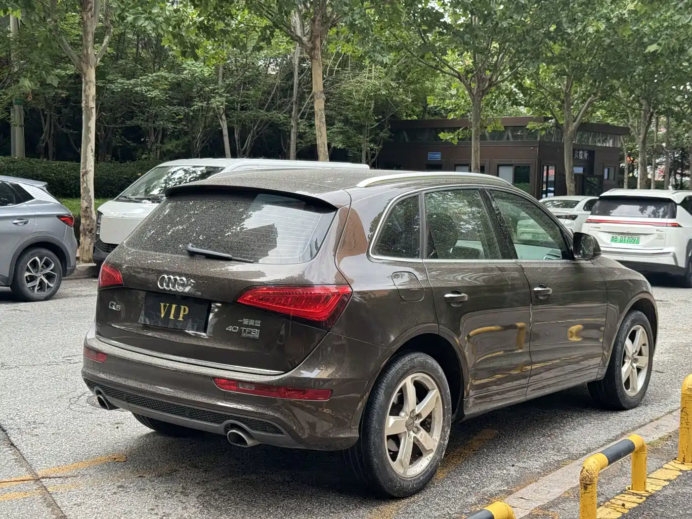 Audi Q5 2018 2017 Plus 40 TFSI Progressive