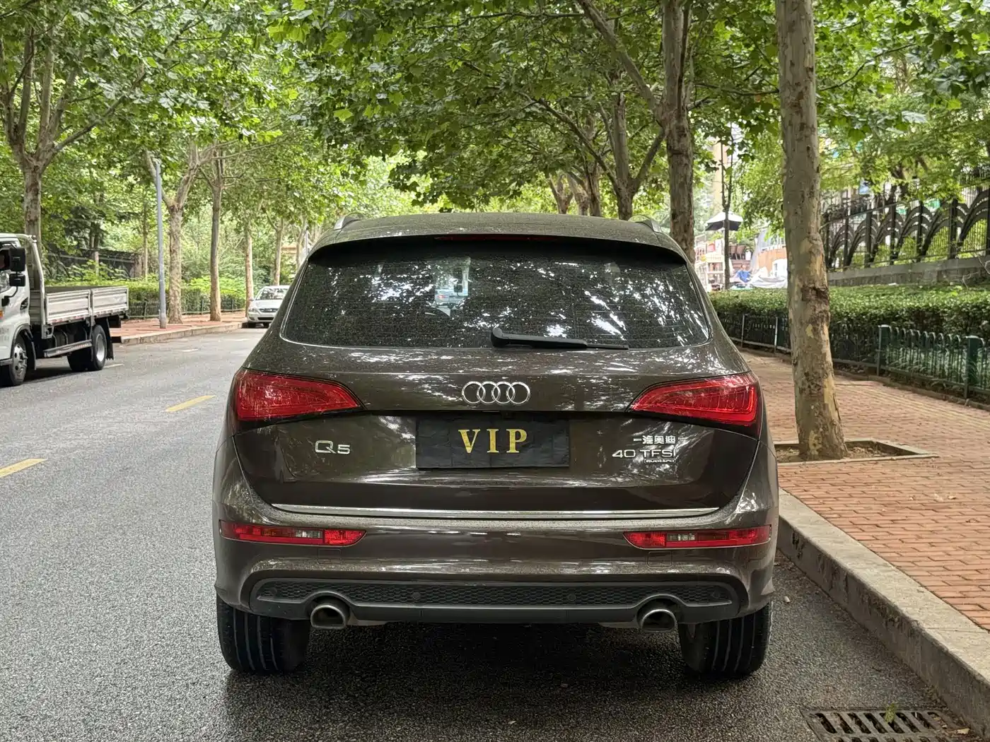 Audi Q5 2018 2017 Plus 40 TFSI Progressive