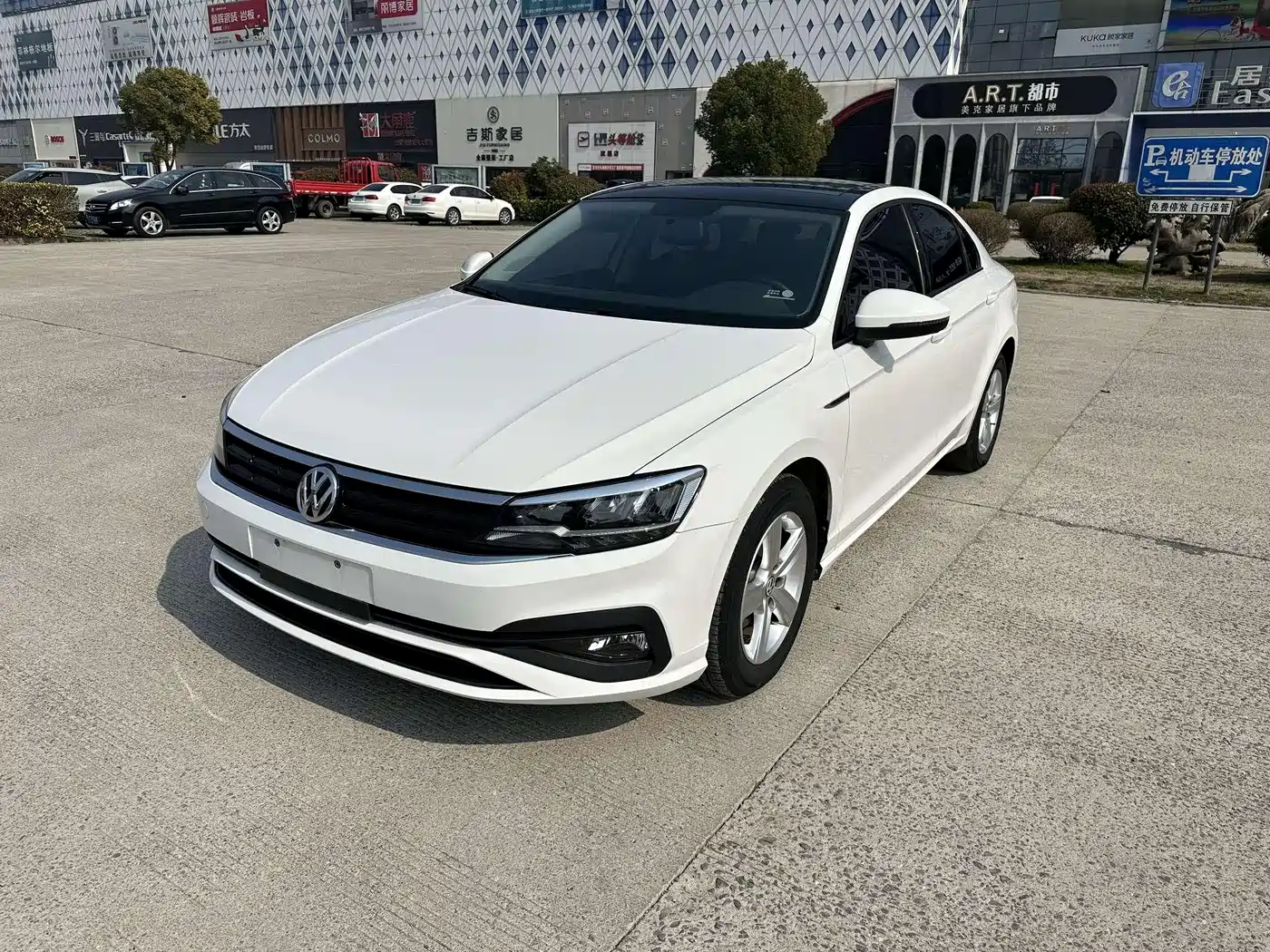 Volkswagen Lamando 2021 230TSI DSG Fashion Edition