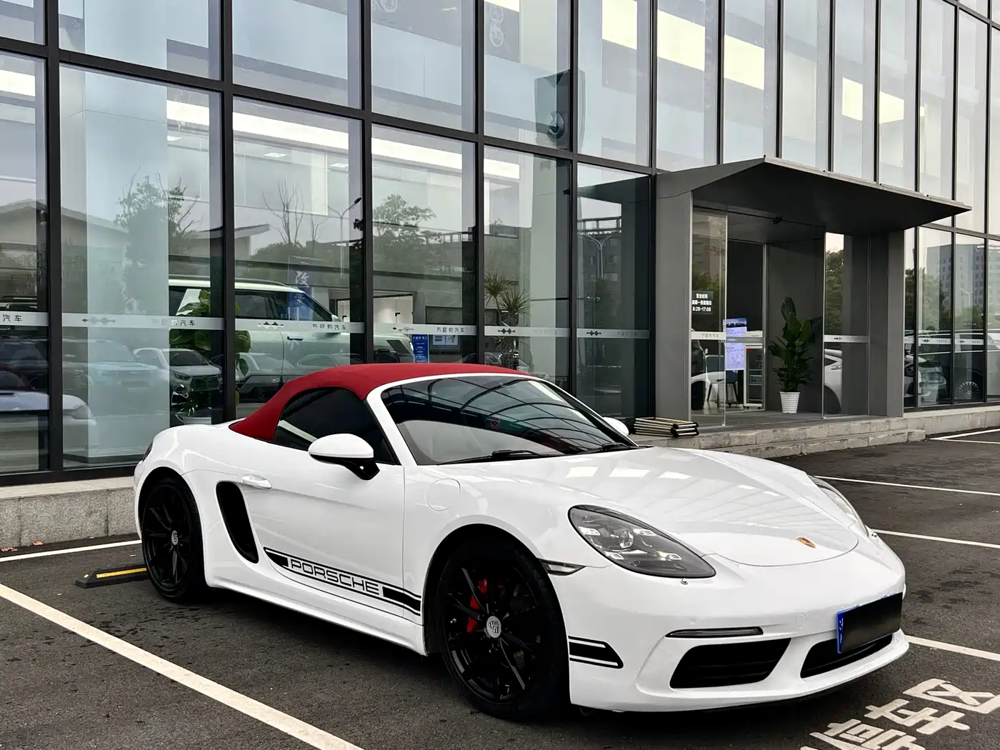 Porsche 718 2018 Boxster 2.0T фото 3