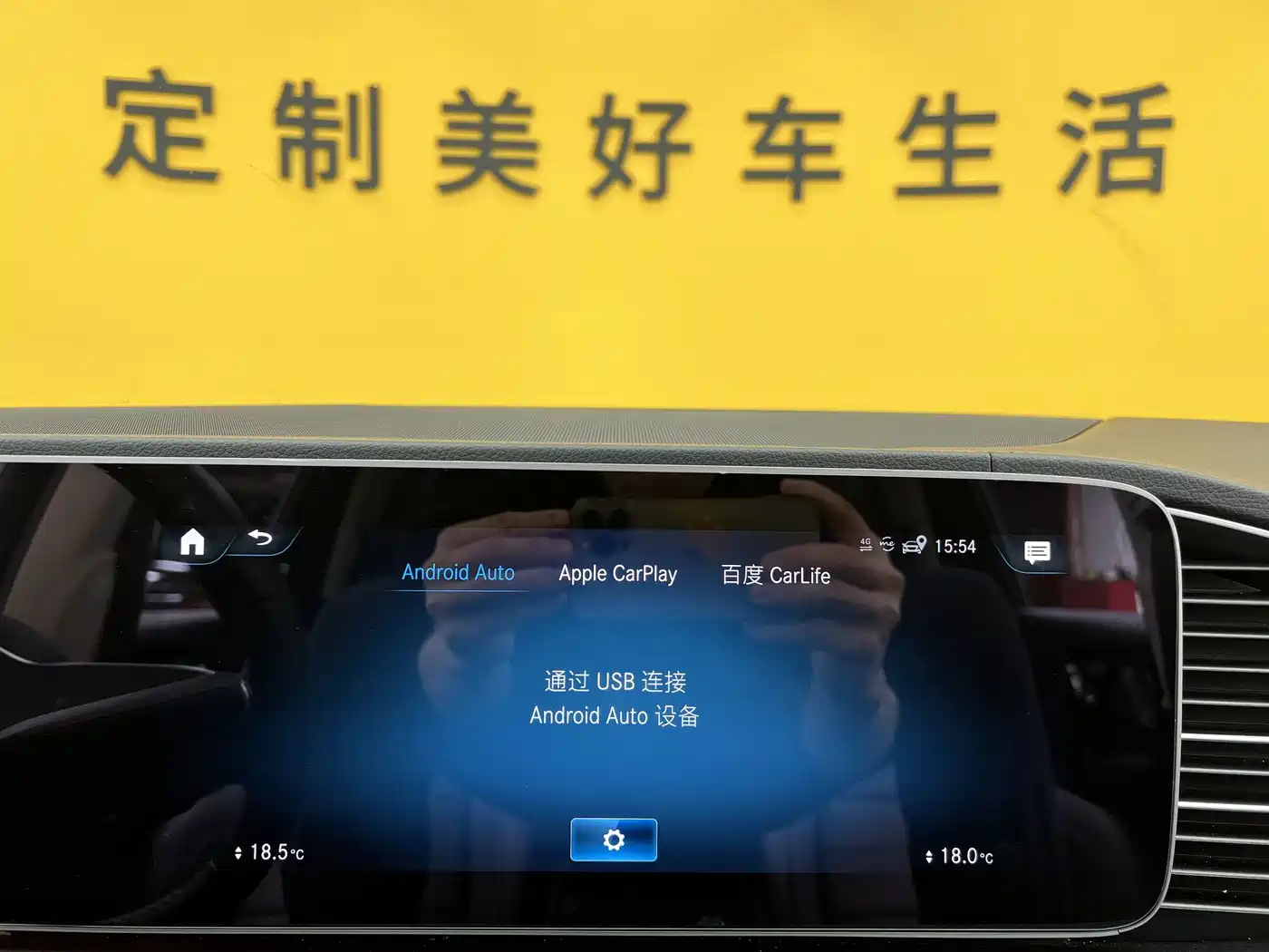 Mercedes-Benz GLS 2021 Facelift GLS 450 4MATIC Fashion фото 25