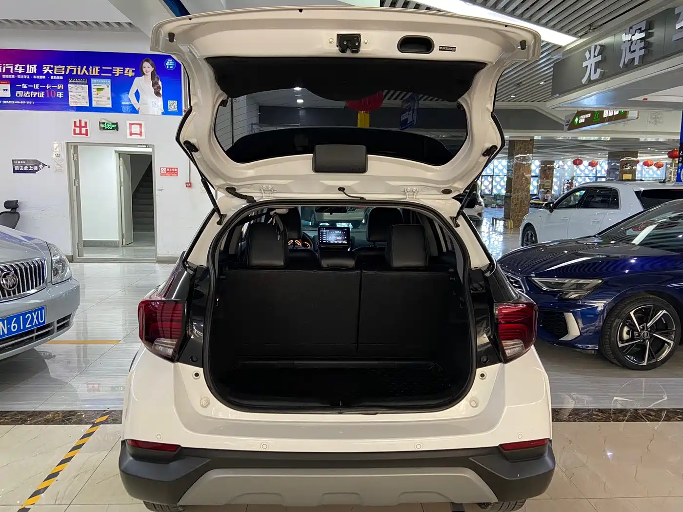 Toyota YARiS L Zhi Xuan 2022 Zhi Xuan X 1.5L CVT Luxury PLUS Edition фото 11