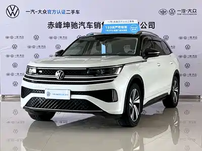 Volkswagen Tavendor