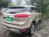 صورة 6 - Geely Atlas