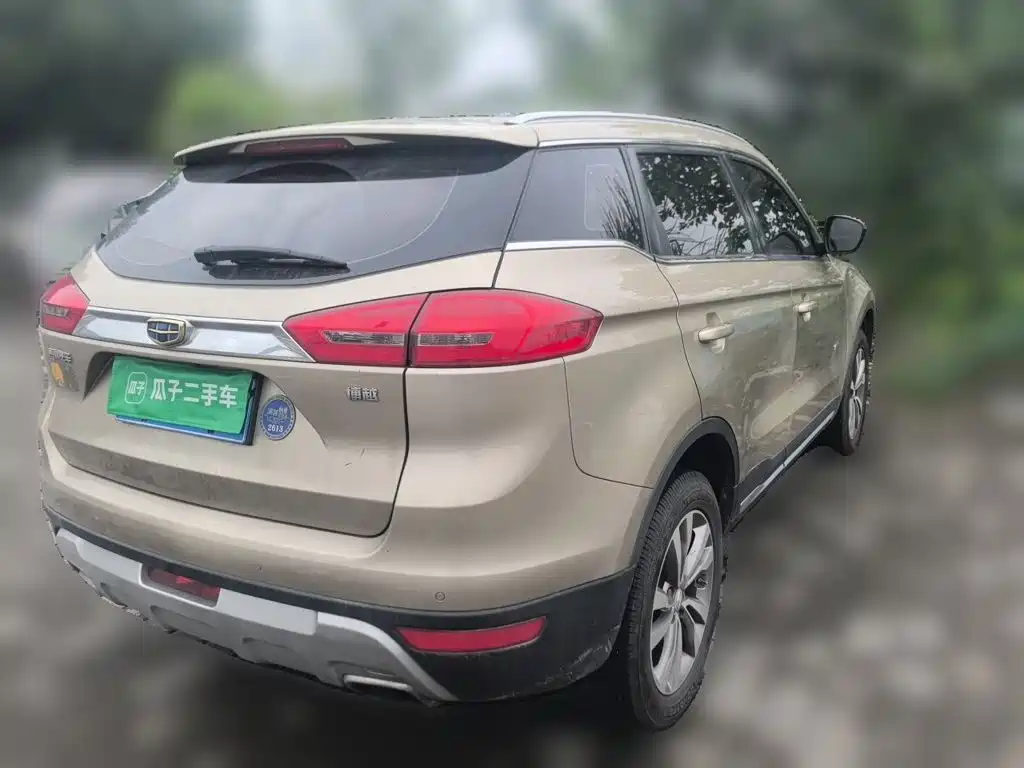 صورة 6 - Geely Atlas