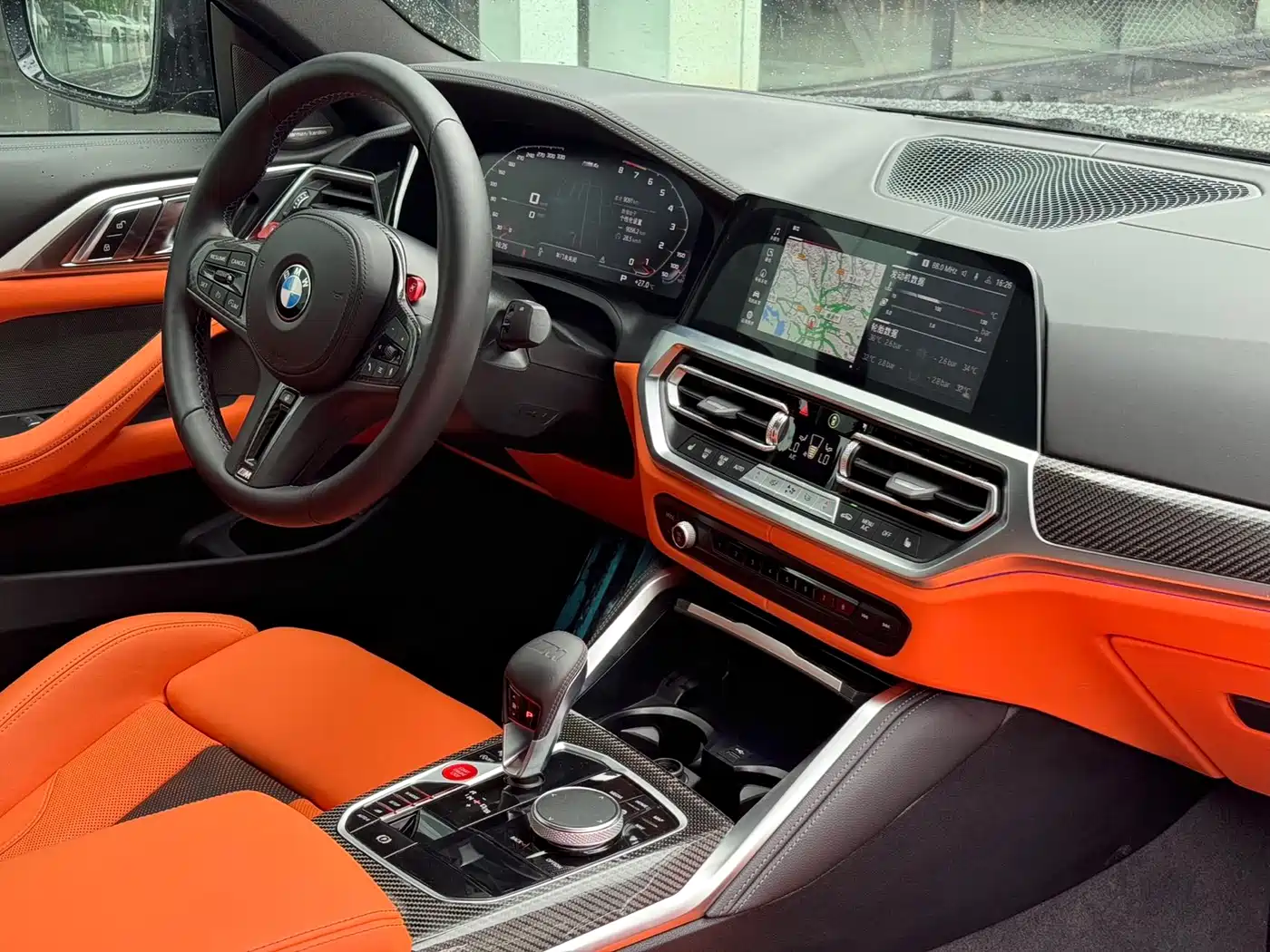 BMW M4 2023 M4 Coupe M xDrive Thunder Edition фото 2
