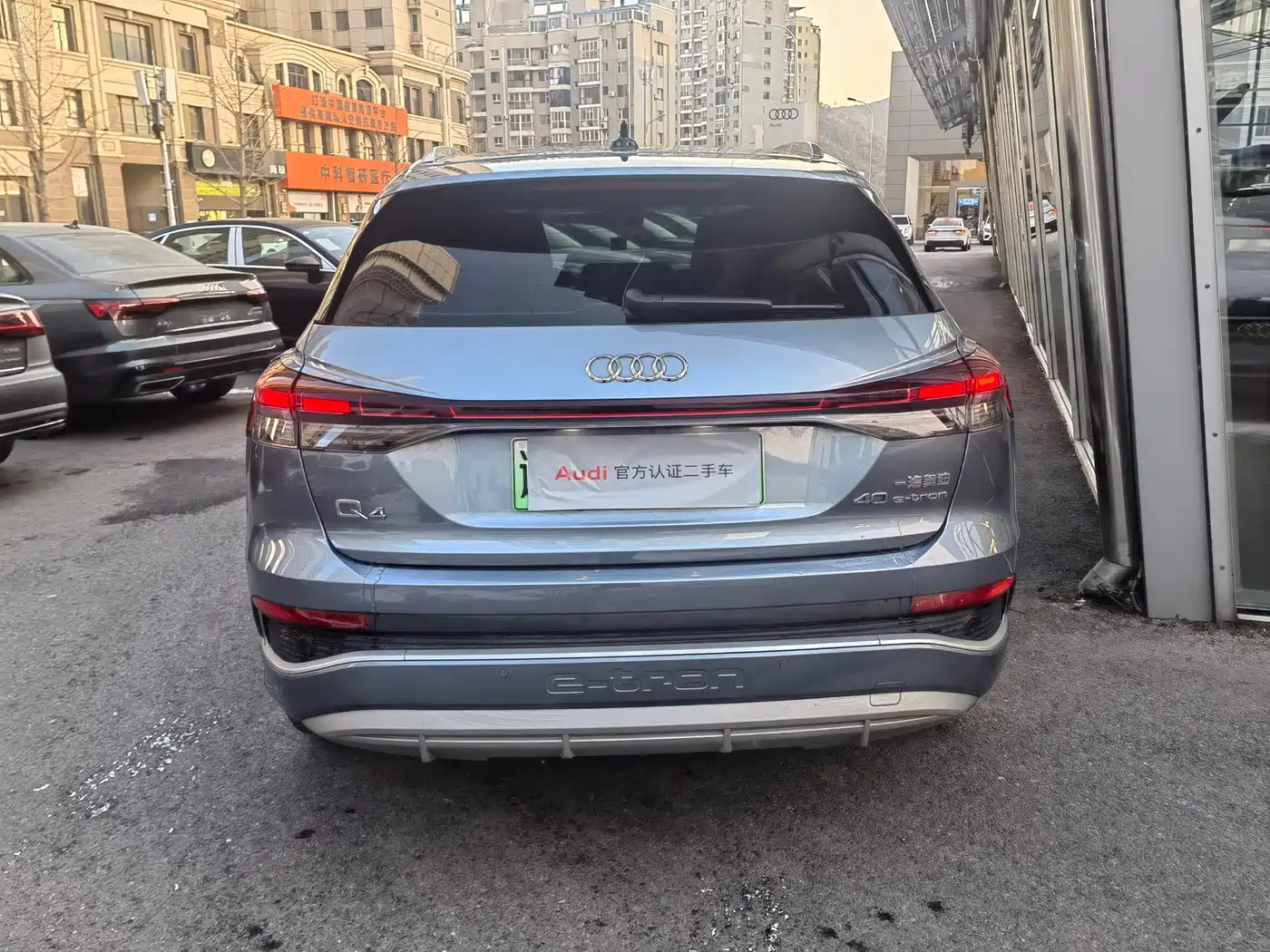 AUDI Q4 E TRON