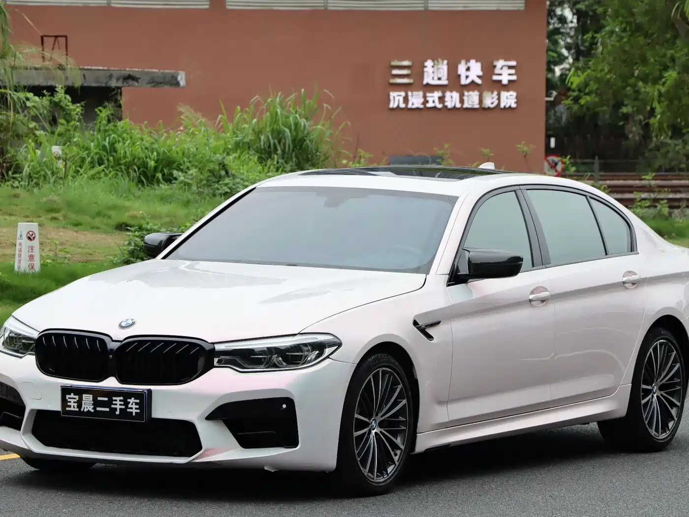 BMW 5 Series 2019 Facelift 530Li Premium M Sport Package
