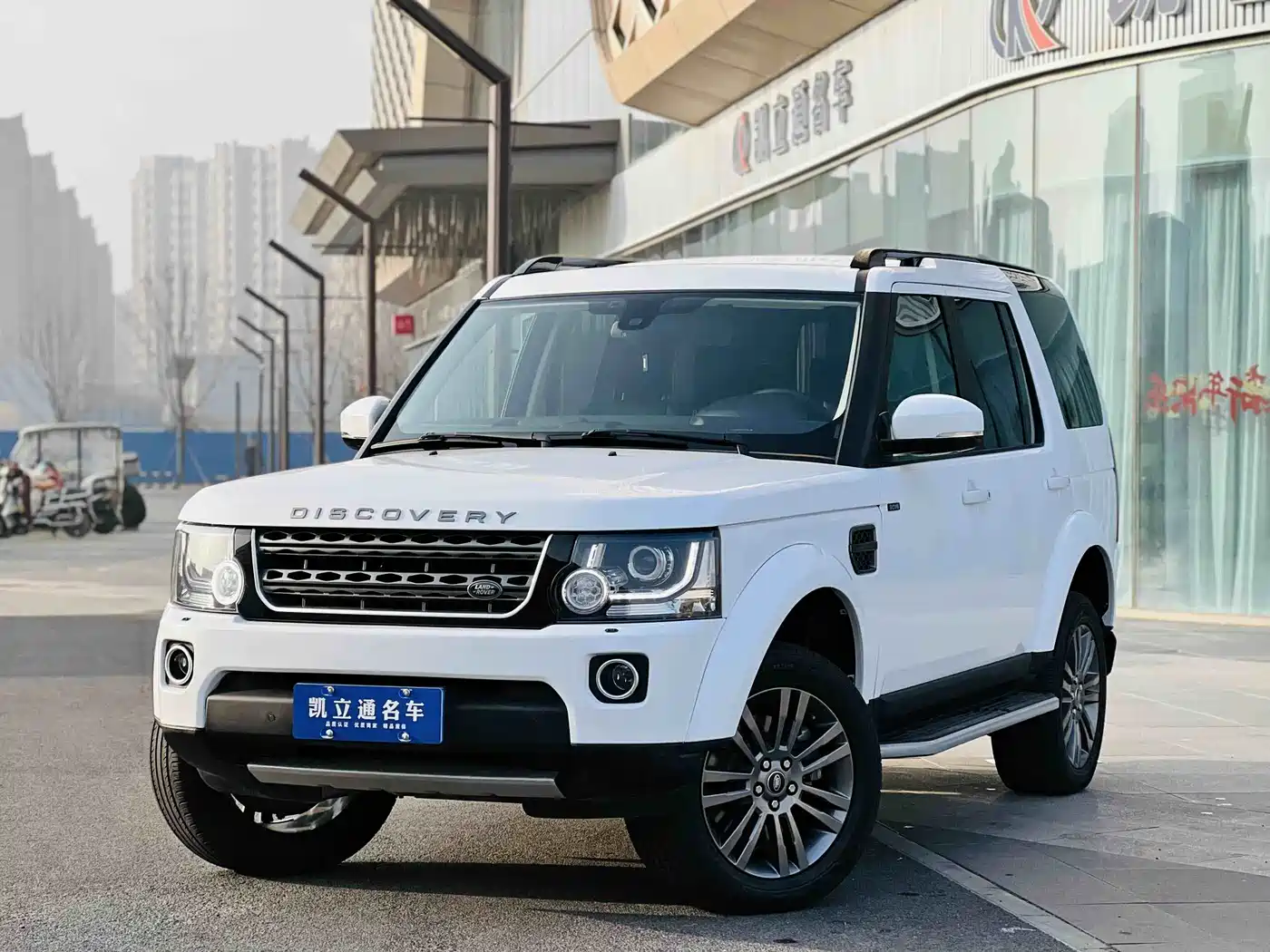 Land Rover Discovery 2016 3.0 SC Gloss Black Collector's Edition HSE