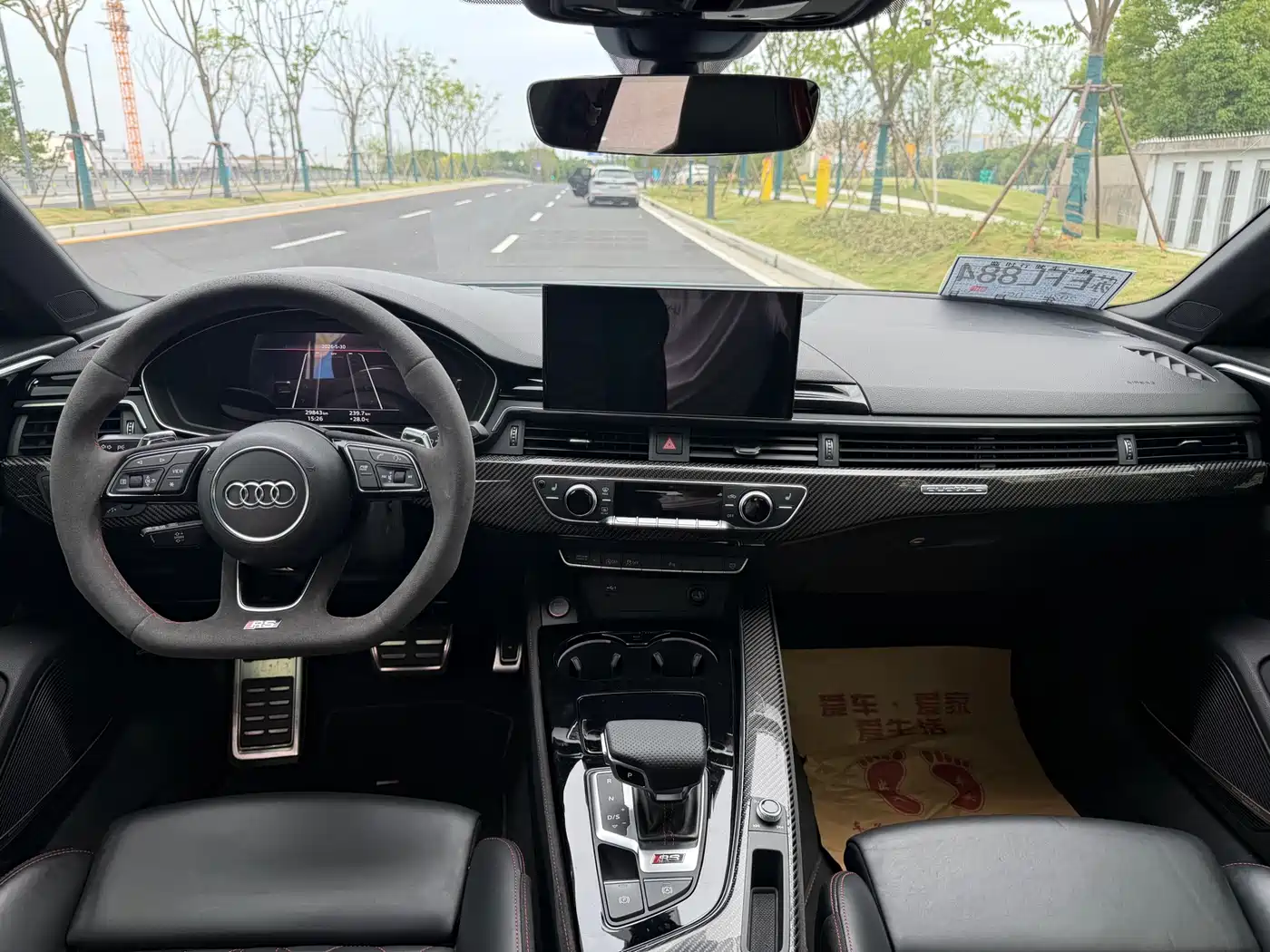 Audi RS 5 2020 RS 5 2.9T Sportback фото 7