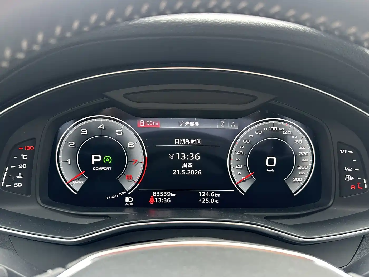 Audi A6L 2021 40 TFSI Luxury Sport фото 4