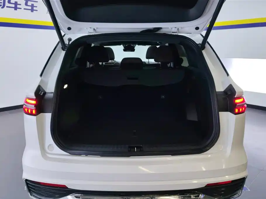 GEELY AUTOMOBILE XINGYUE L