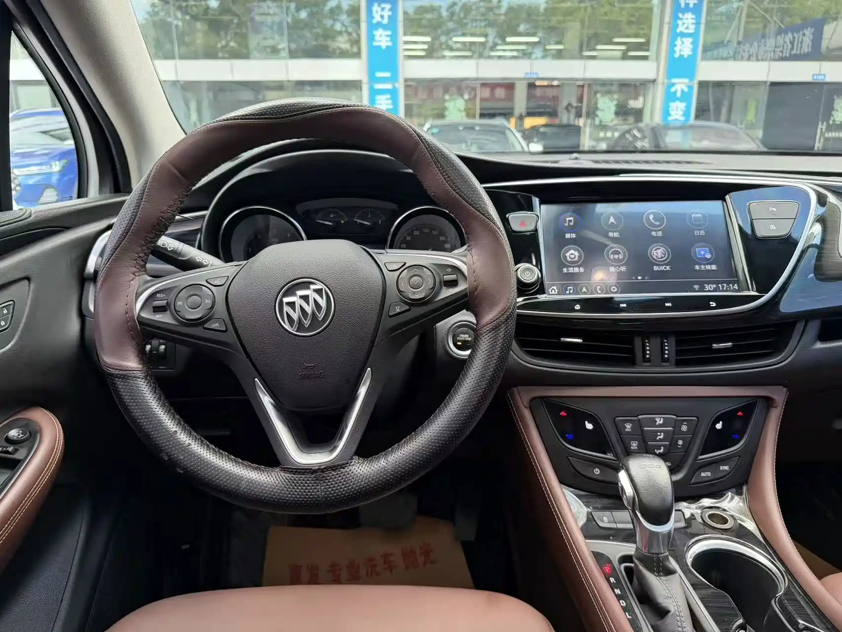Фото 11 - Buick Envision Plus