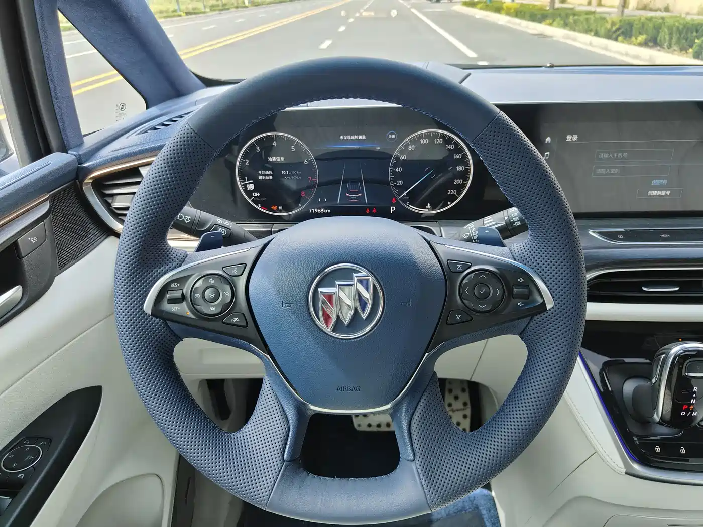 Buick GL8 2020 Avenir Four-Seat Prestige Edition фото 9