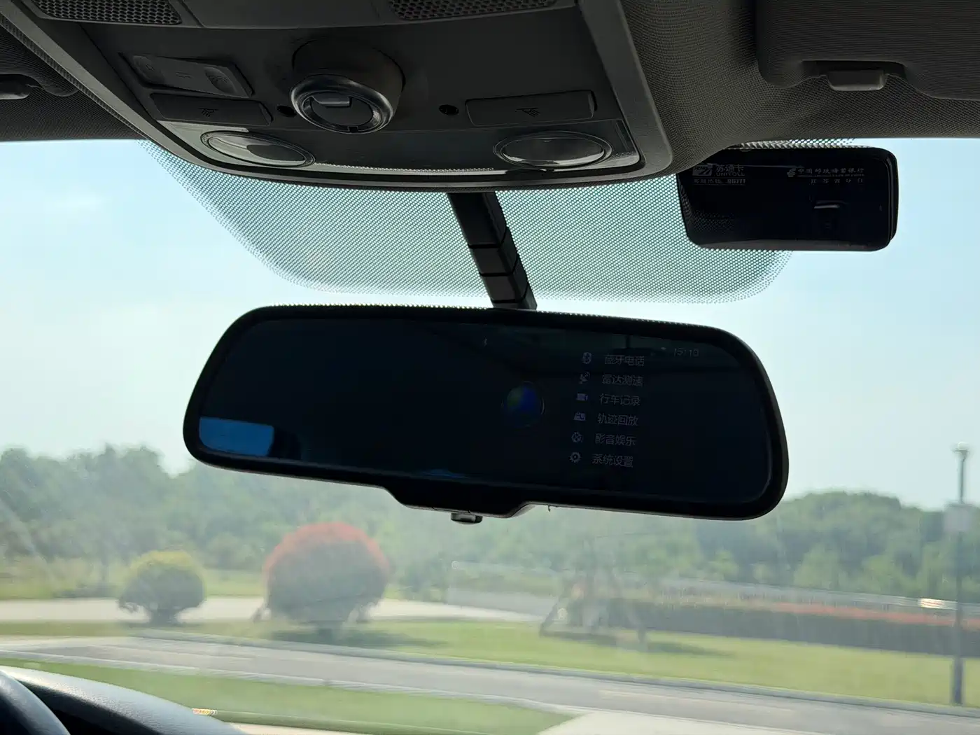 Volkswagen Sagitar 2015 1.6L Automatic Comfort фото 19