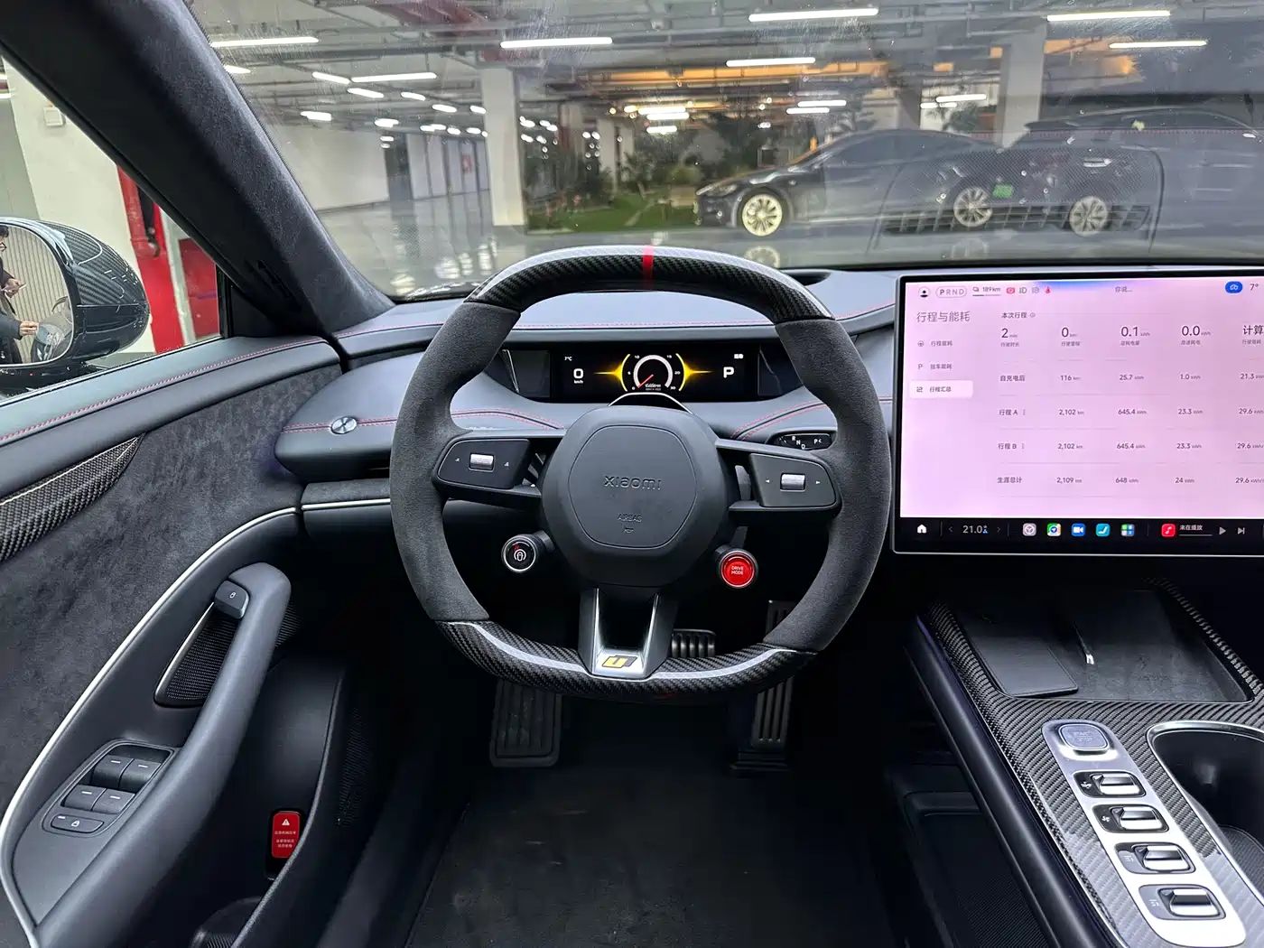 XIAOMI CAR XIAOMI SU7 ULTRA